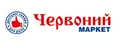 Cervonij Market